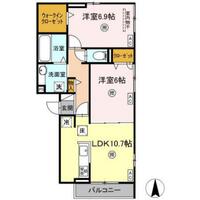 エマーブルMグラン Ⅱ棟