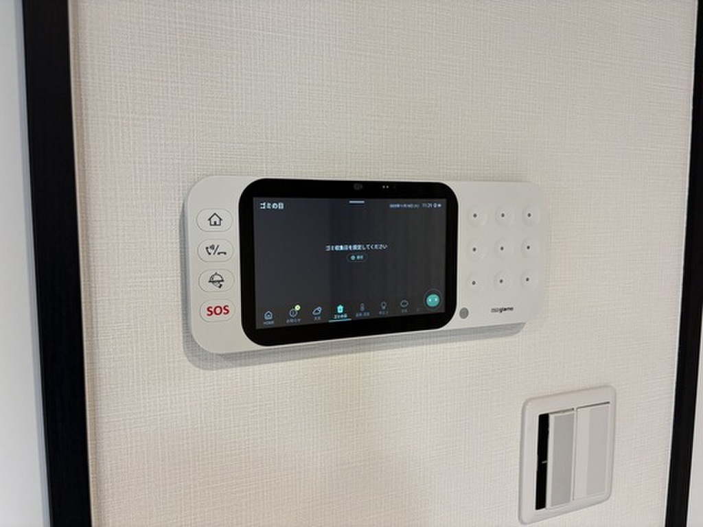 (12/23) その他設備