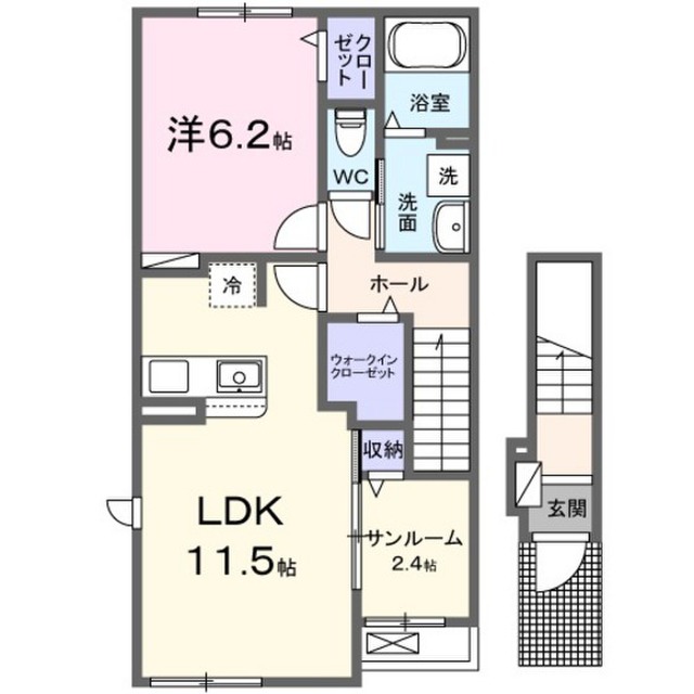 可部3丁目アパート