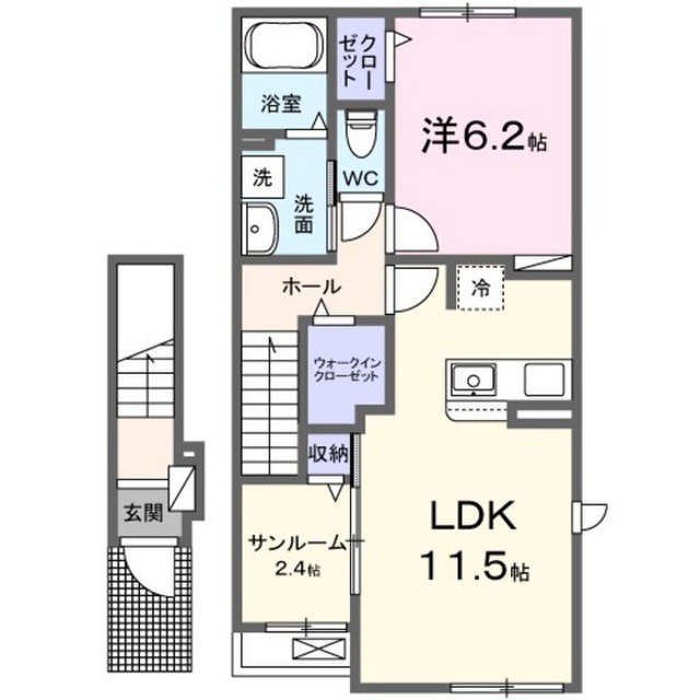可部3丁目アパート