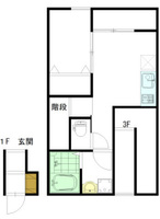 レユシール温品