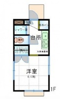フォレ井口