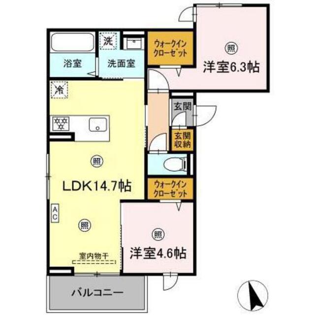 リートネージュ