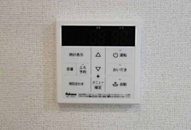 キララ