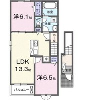 こころテラス