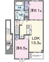 こころテラス