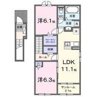 ひなたプレイス