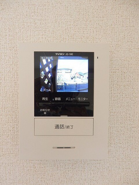 レスポワ-ル シミヅ