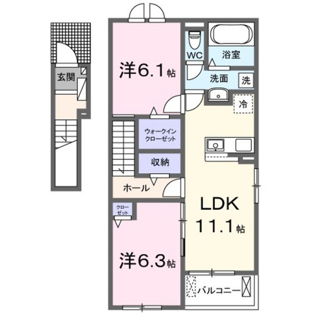 西条町御薗宇アパート A