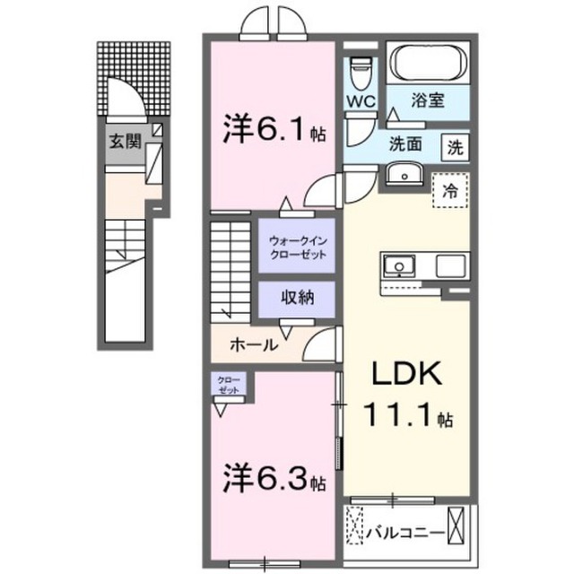 西条町御薗宇アパート A