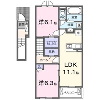 西条町御薗宇アパート A