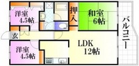 田方パークマンションA棟