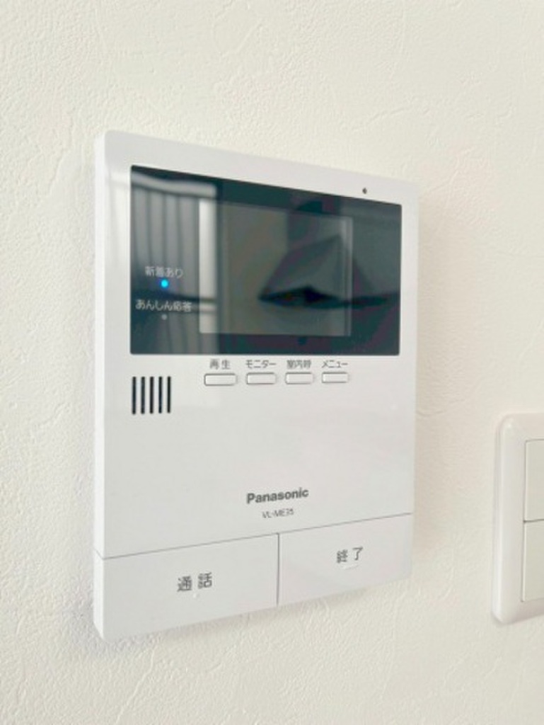 (8/19) セキュリティ