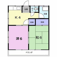 第2五橋苑