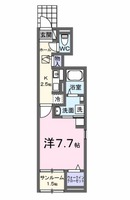 キャトル サン オンズ