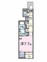 キャトル サン オンズ