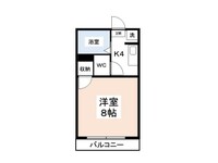 ステーションパレスⅠ