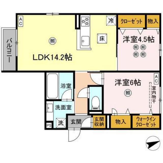 ヴィラルーチェ祇園