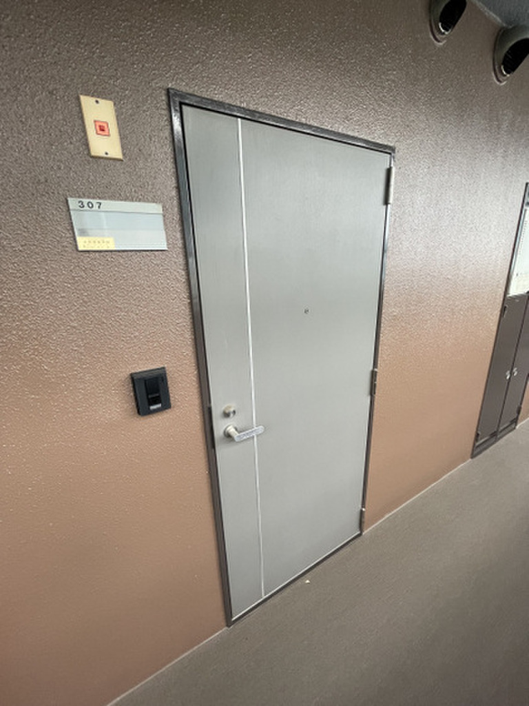 (12/20) セキュリティ (12/20) セキュリティ