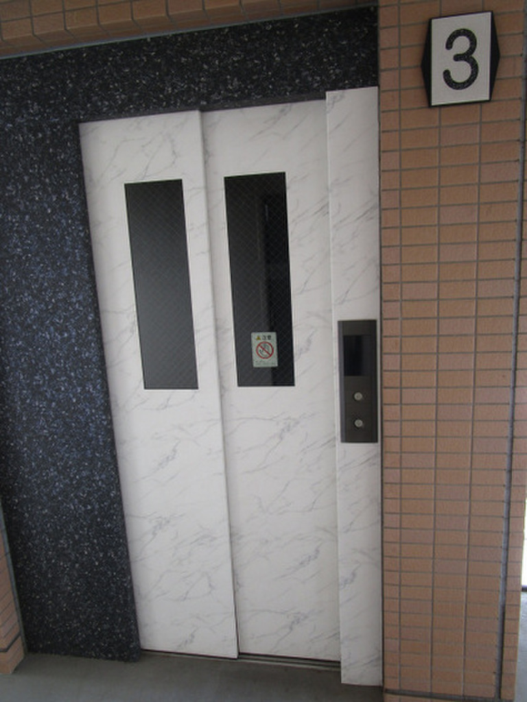 (13/20) その他 (13/20) その他