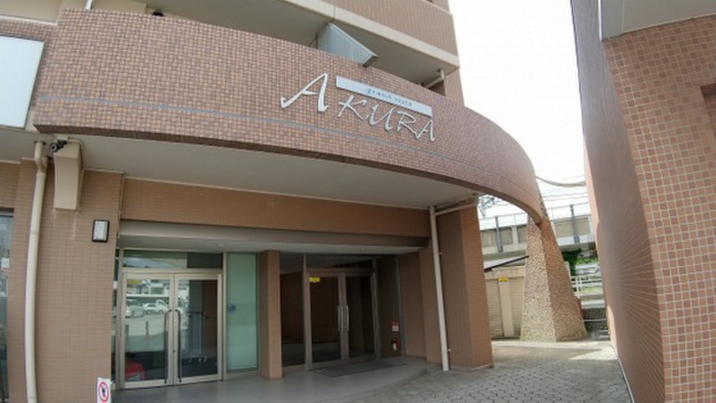 (17/20) その他 (17/20) その他