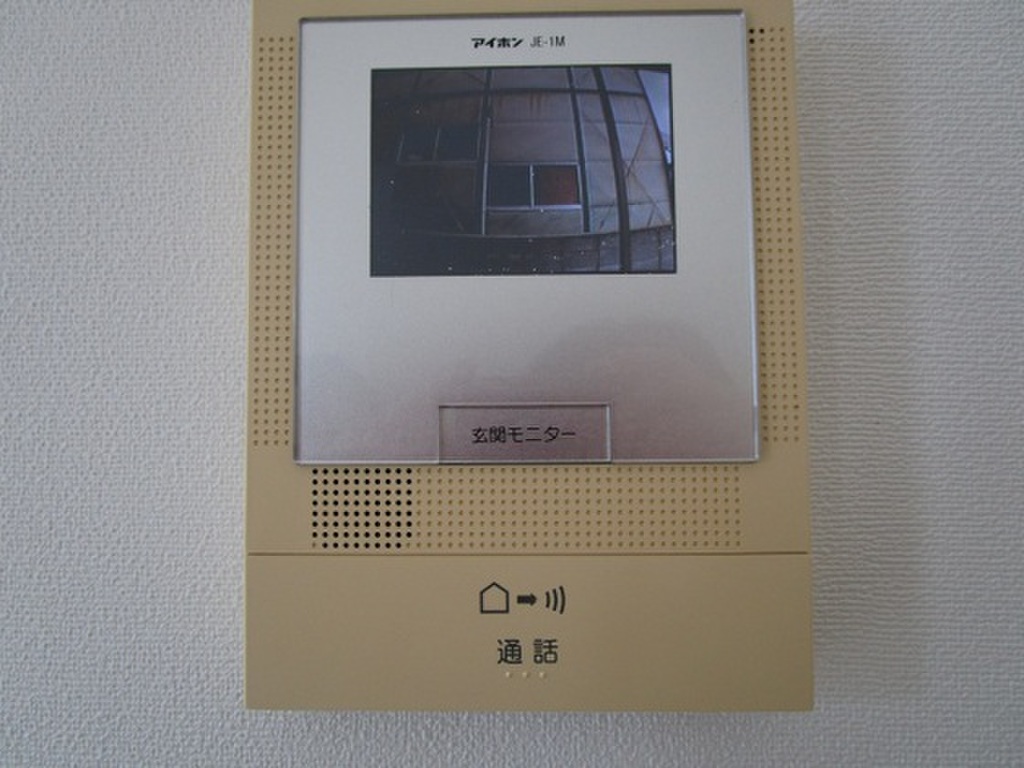 (10/20) セキュリティ