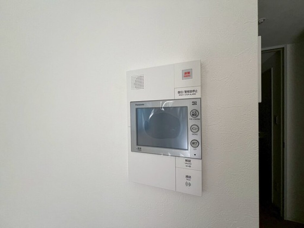 (9/27) セキュリティ