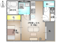 REGALEST Grace 高柳