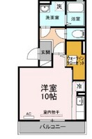 カーサ・Sドマーニ