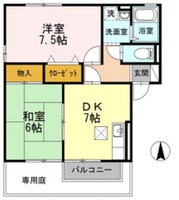 メゾン ミ・モレⅡ