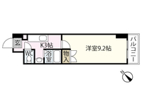 田部ビル
