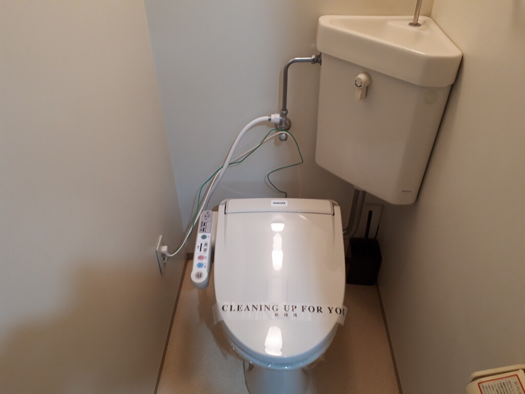 エールマンスリー中筋 1K トイレ