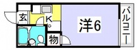 グランツ高須