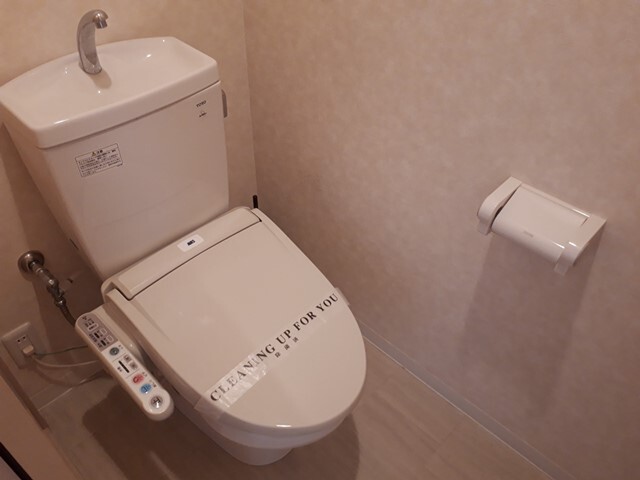 エールマンスリー広島駅弐番館 1K トイレ
