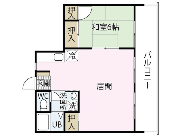 第3茶谷ビル