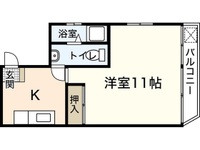 華雅ビル