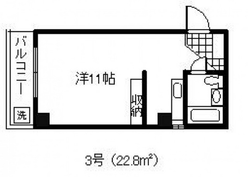 パークサイドなかむら