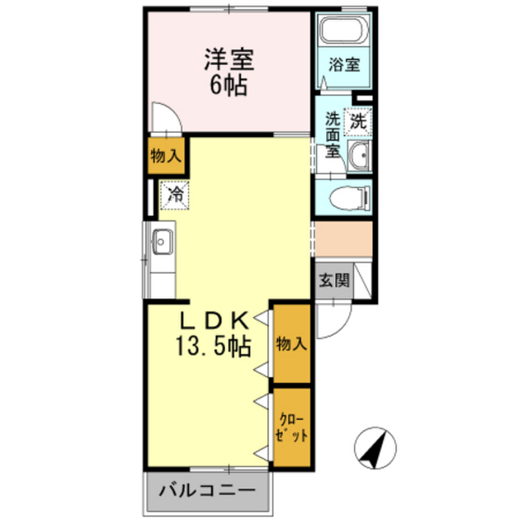 セジュール大町西