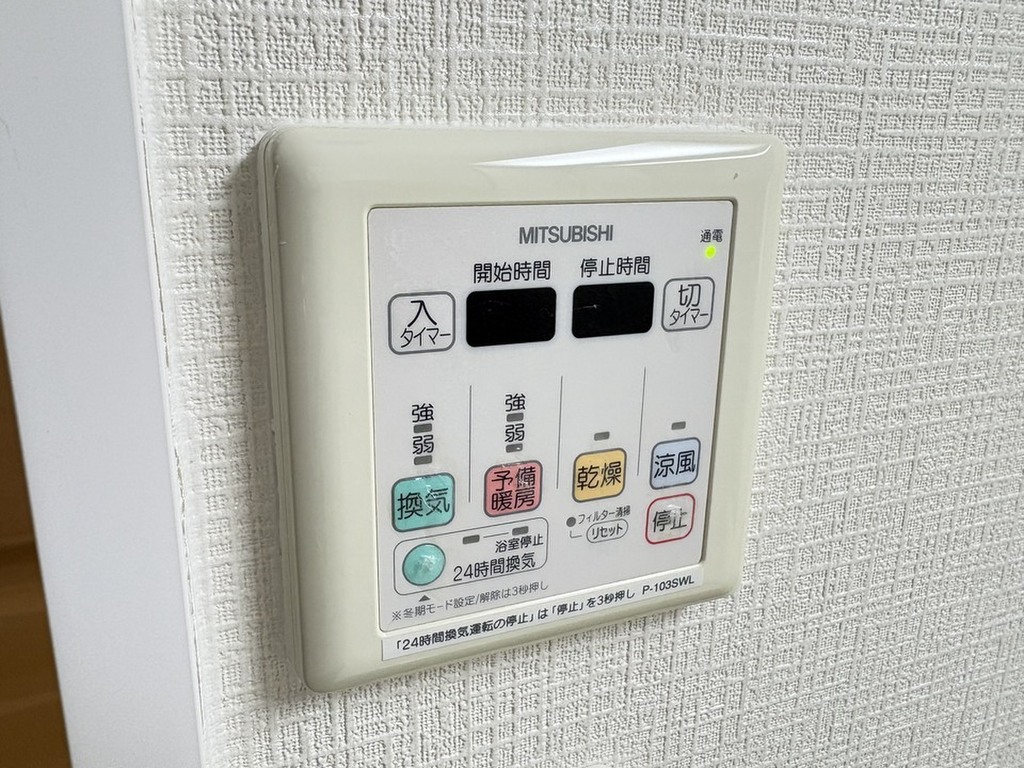 (7/25) その他 (7/25) その他