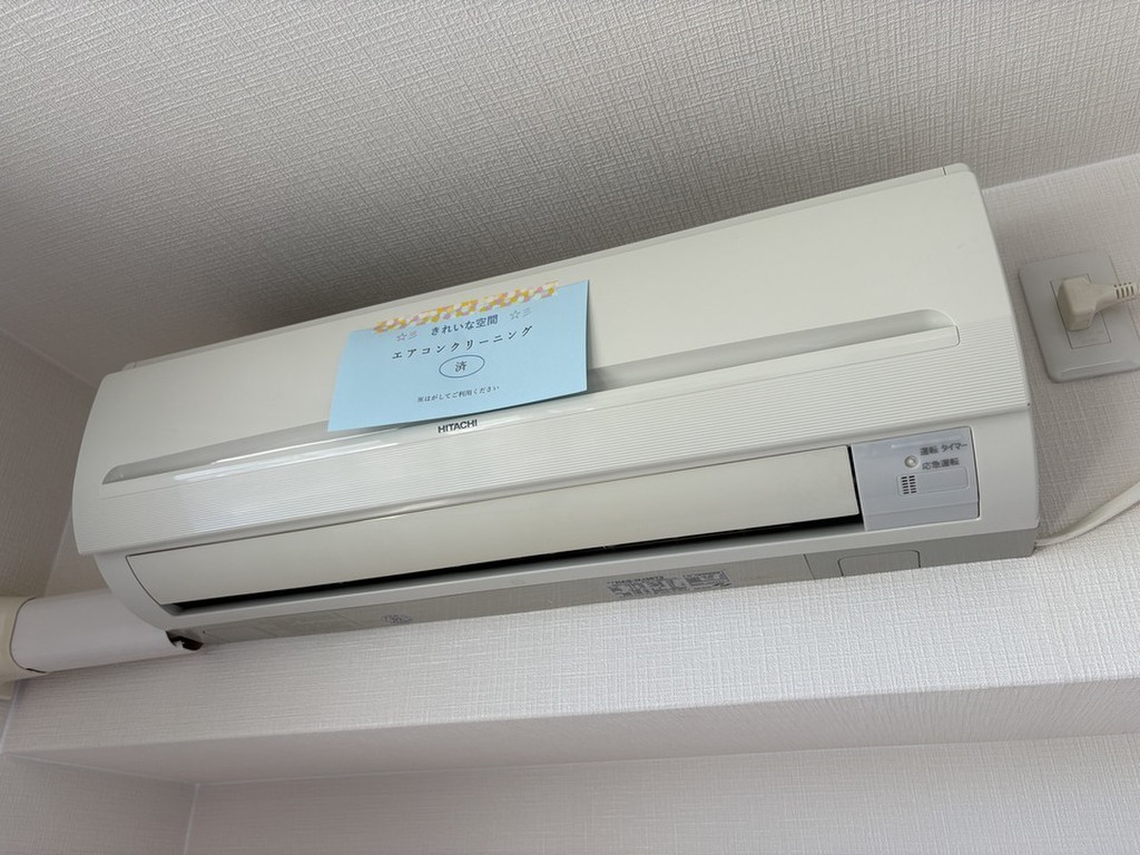 (11/25) その他設備 (11/25) その他設備