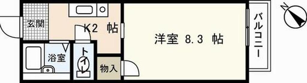 アーバンシティ山手A棟