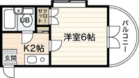 エステート中広