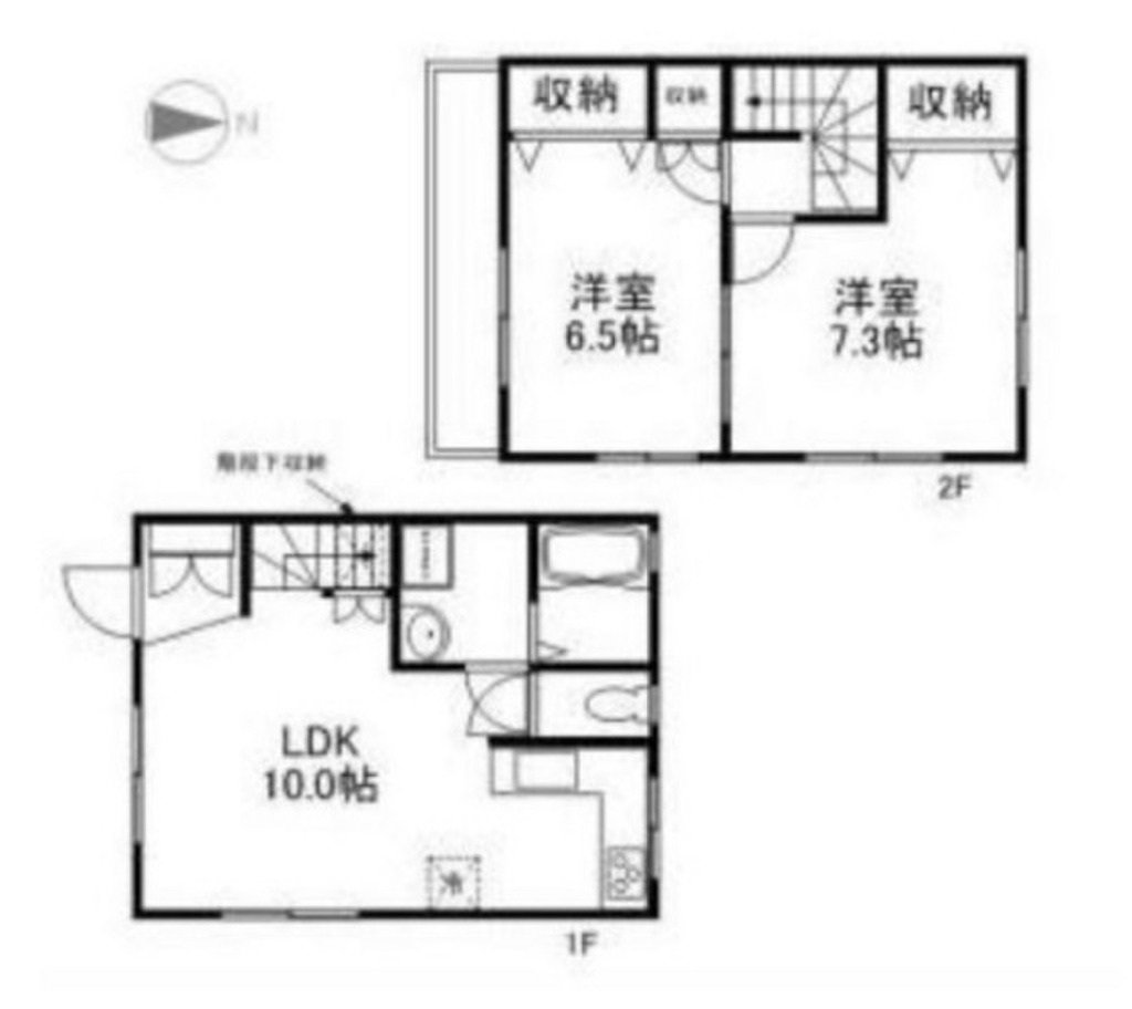 十日市メゾネット