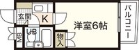 ドラゴン五日市