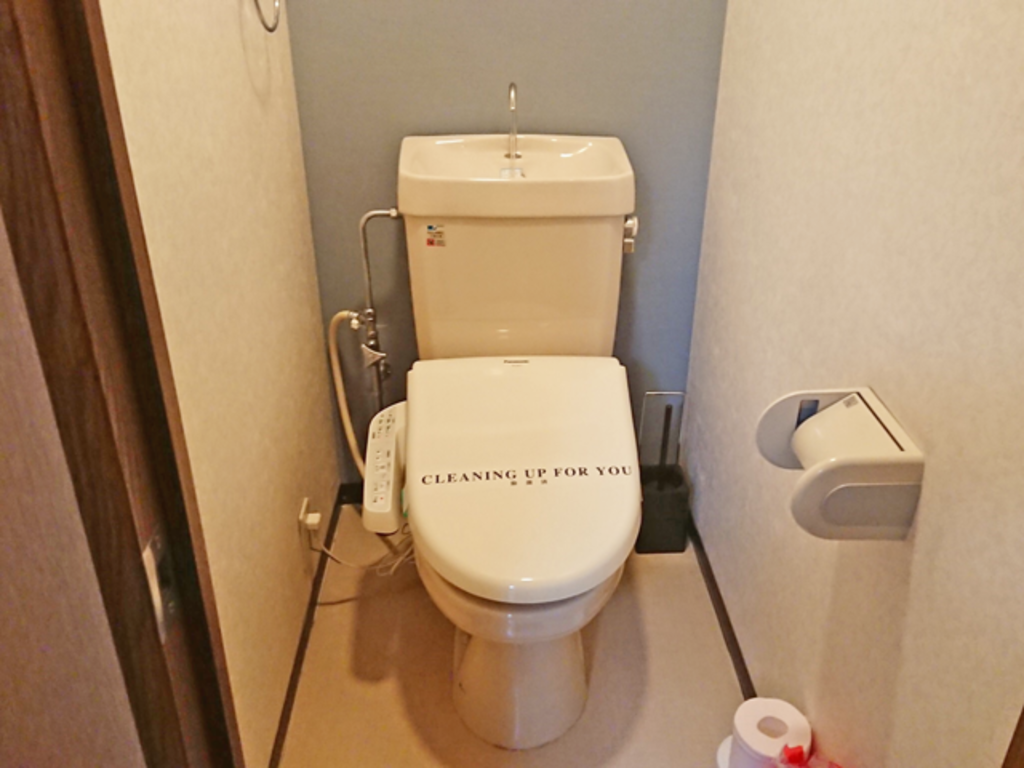 エールマンスリー段原 壱番館 2LDK トイレ