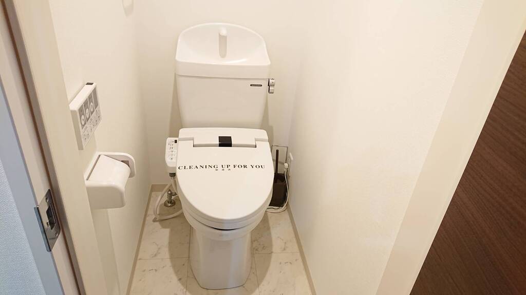 エールマンスリー向洋駅前 1LDK トイレ