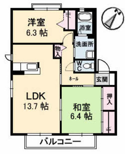 サンボナール温品 A棟