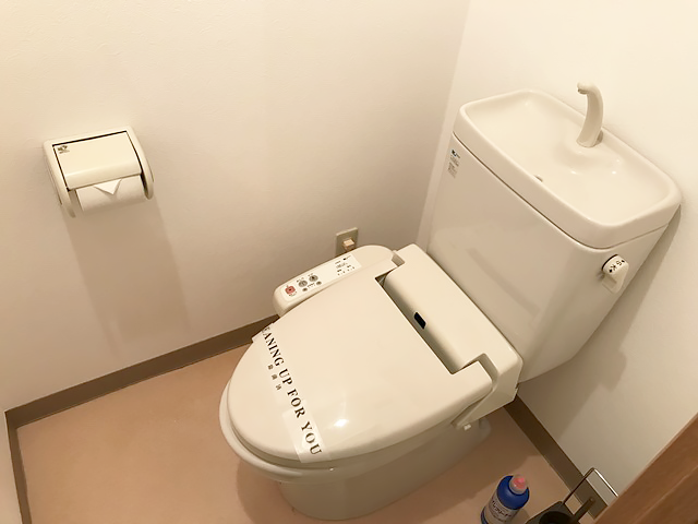 エールマンスリー横川 弐番館 1LDK トイレ