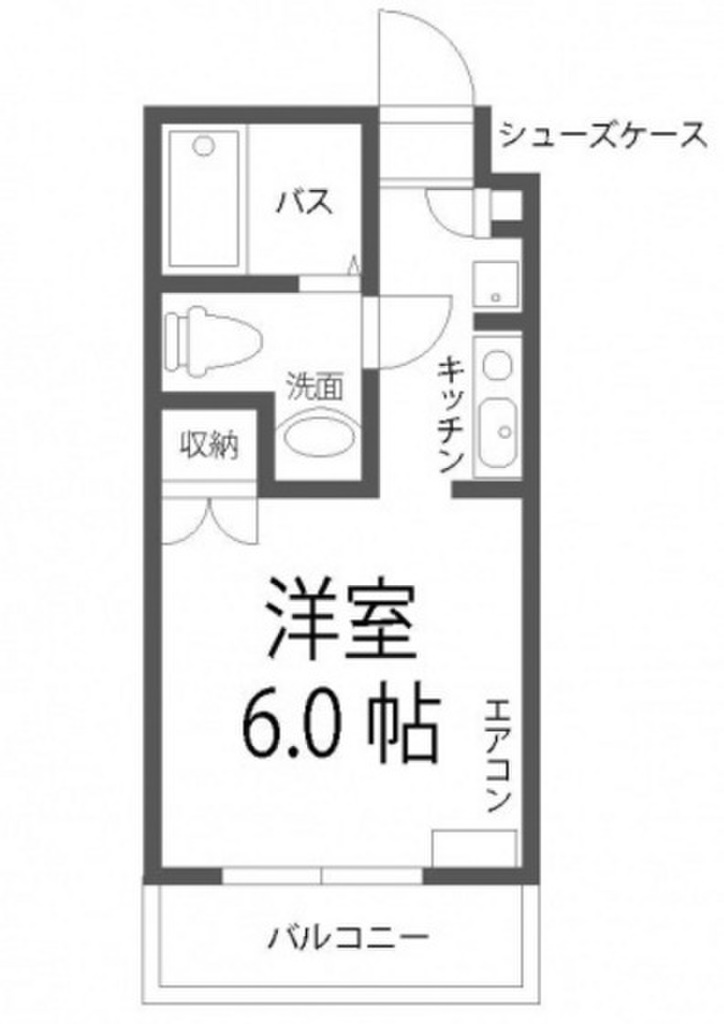 シャインブライト北方