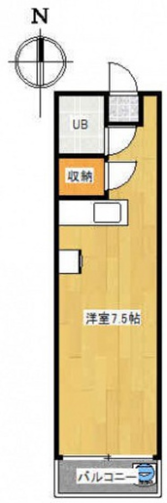 第三木下マンション